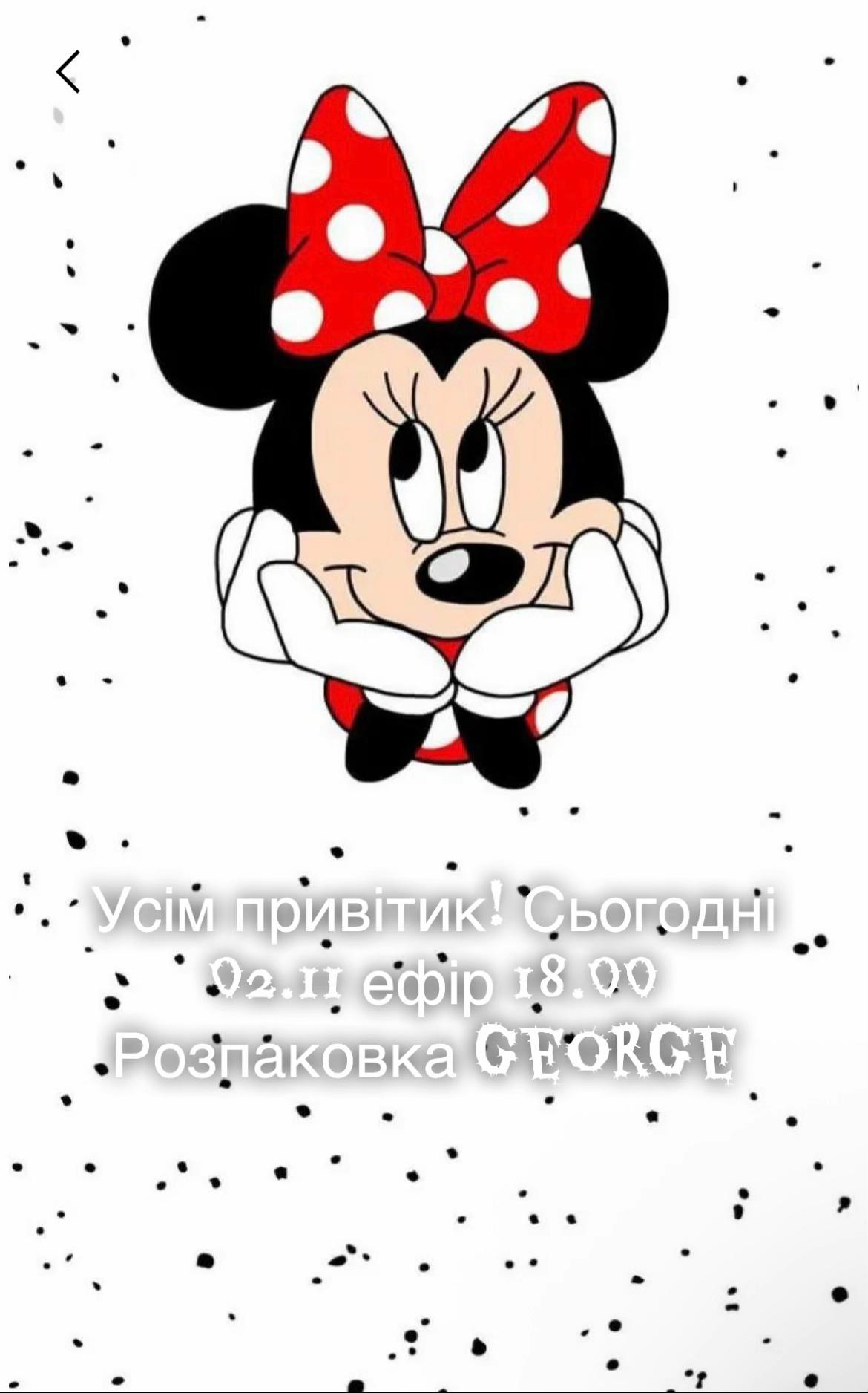 @Руслана Гайдучок