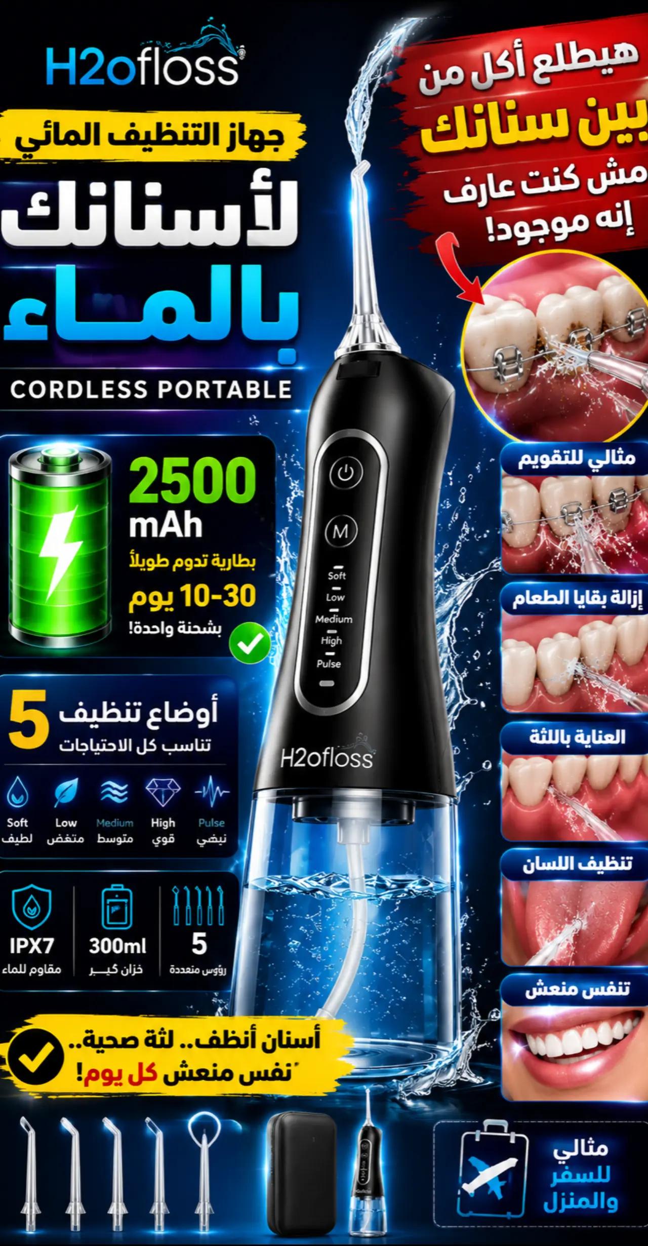 @Khaled Salah