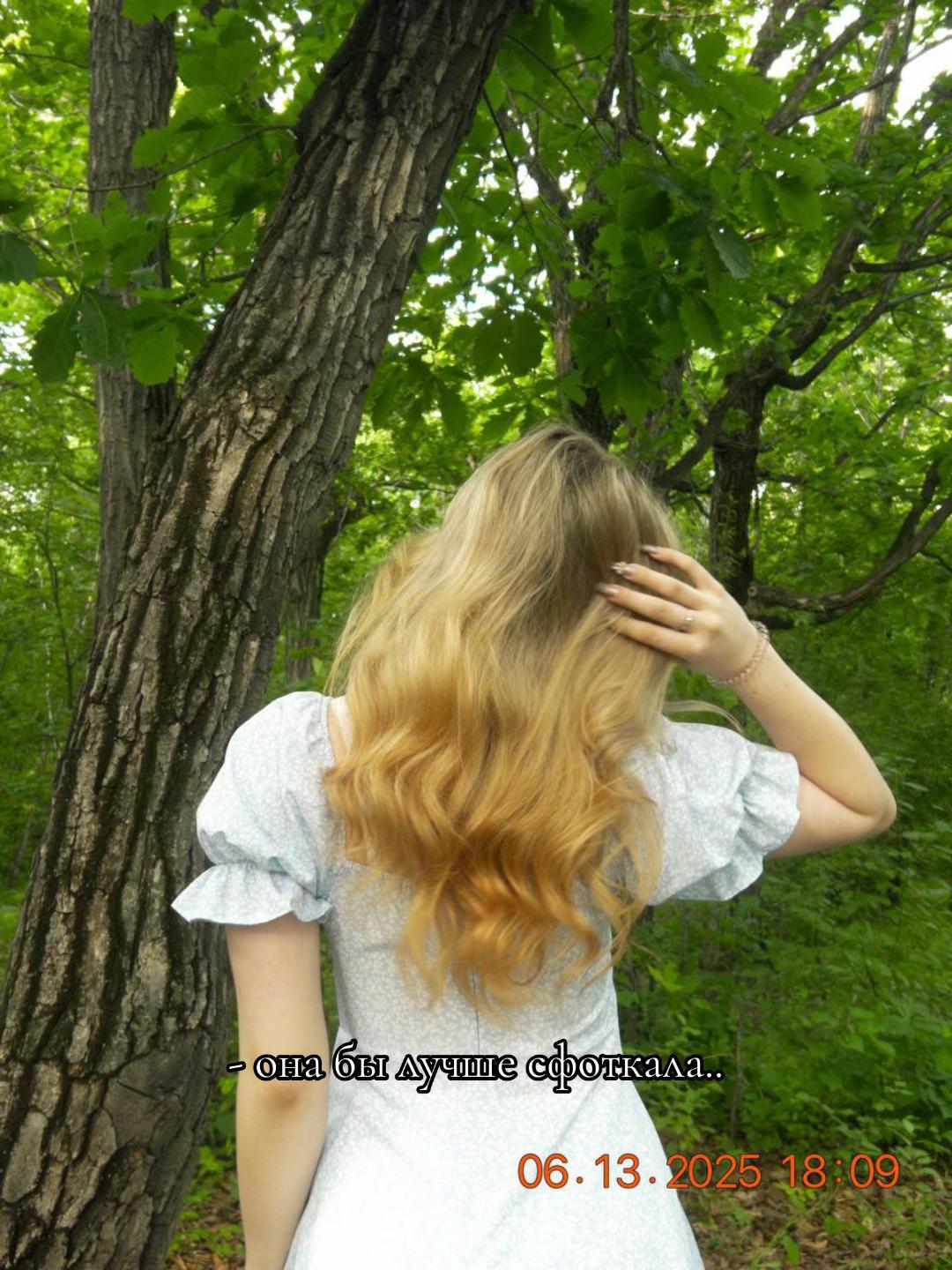 @tsarapkinaa