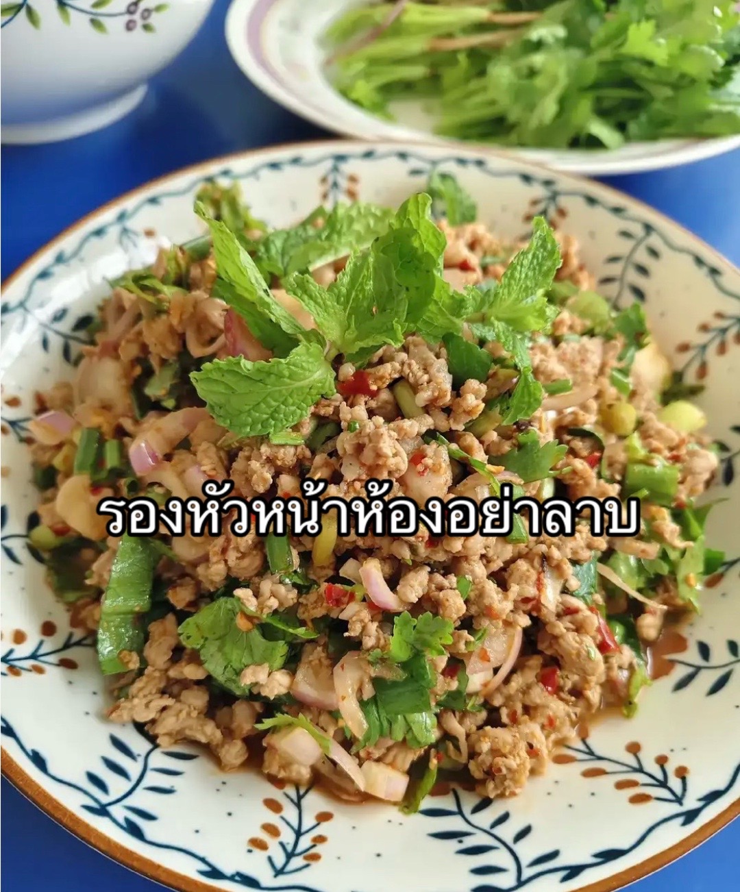 @เออ.