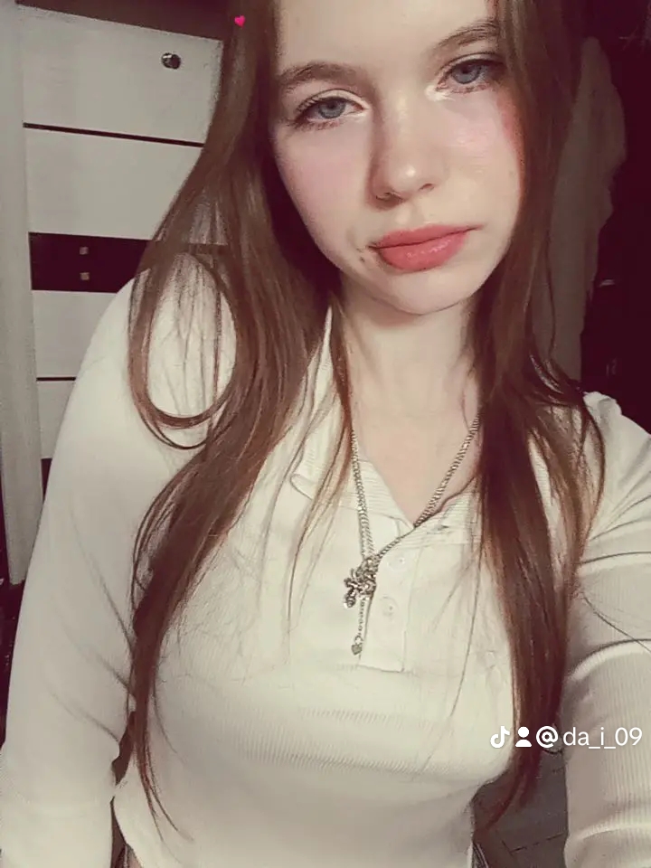 @да геля