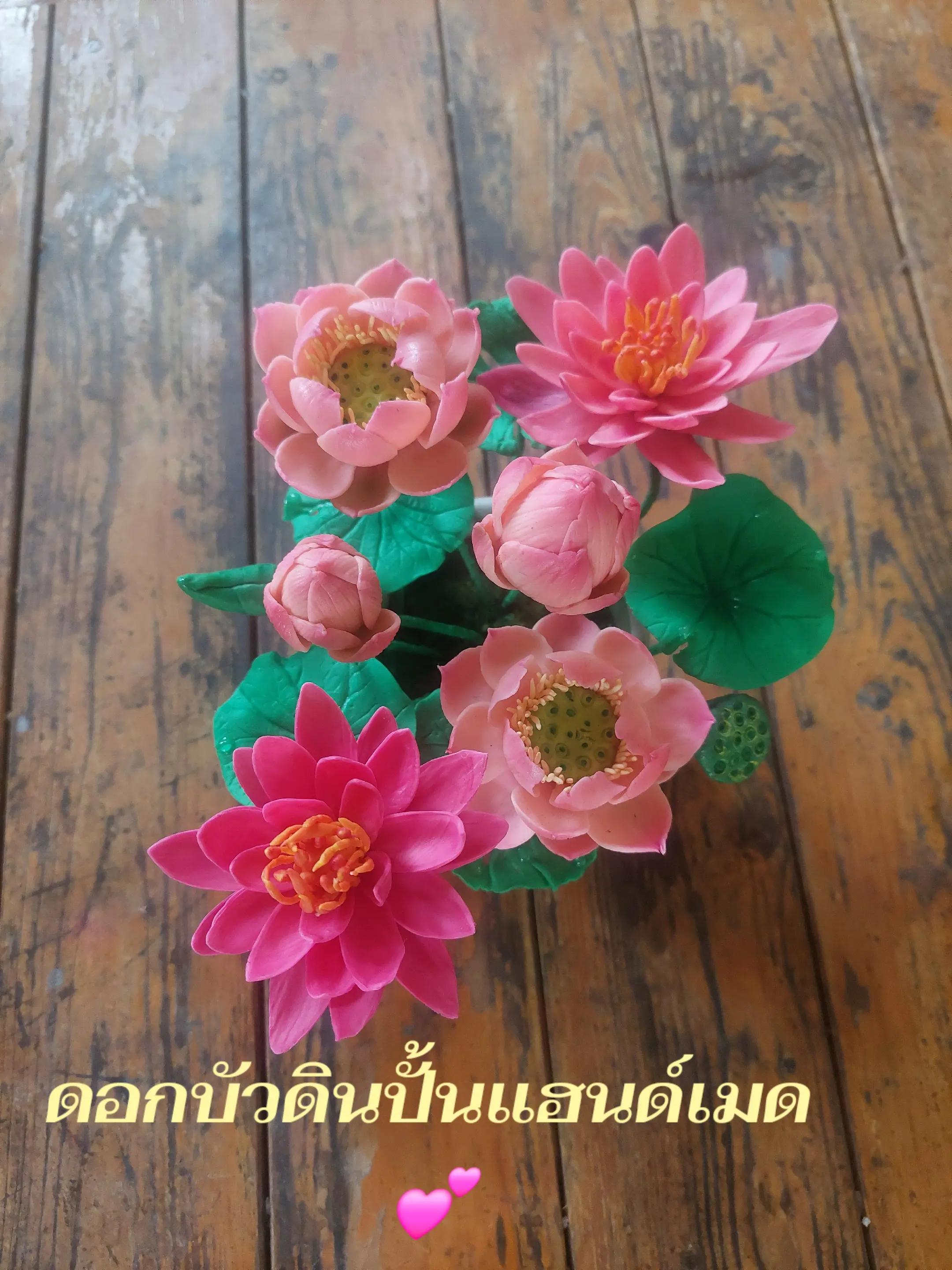 @Arthitayar-นุ่น🥰🥰