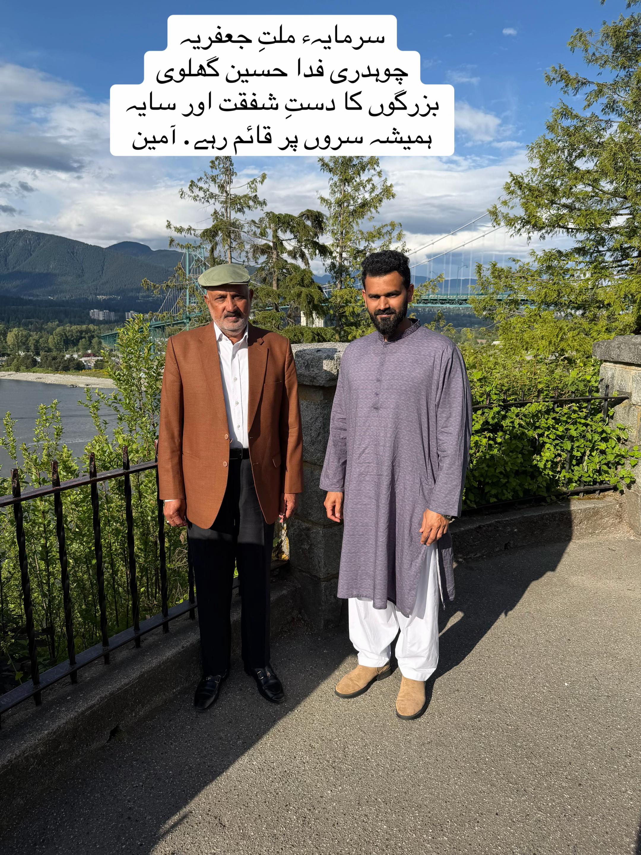 @Naeem Sindhu🍁 🇨🇦