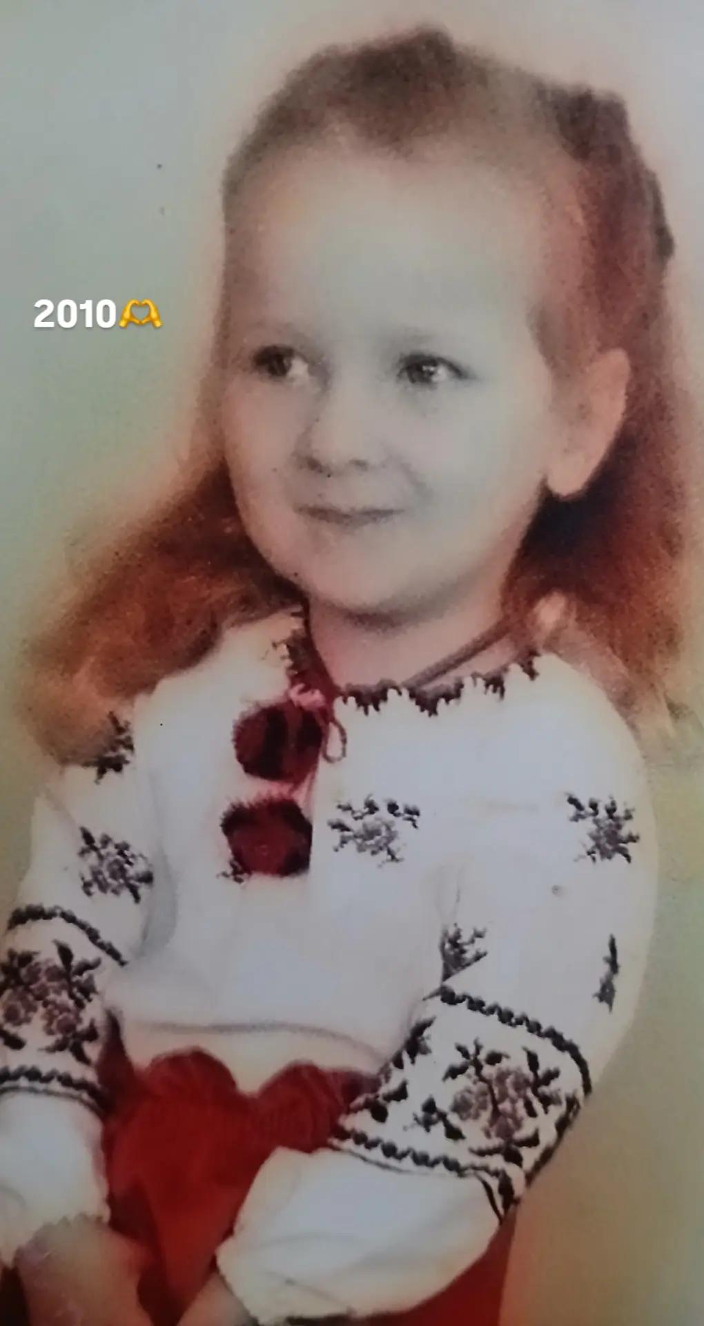 @софія