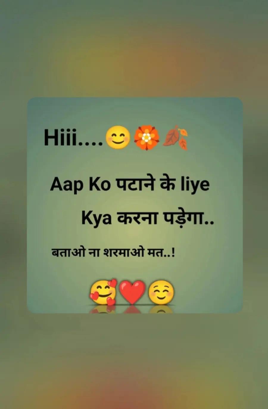 @💫viral_sahani_boy👀