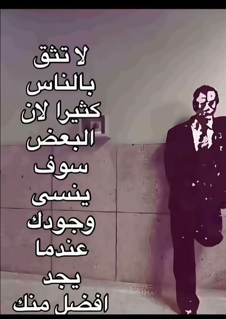 @أَمِـيِـرْ👑