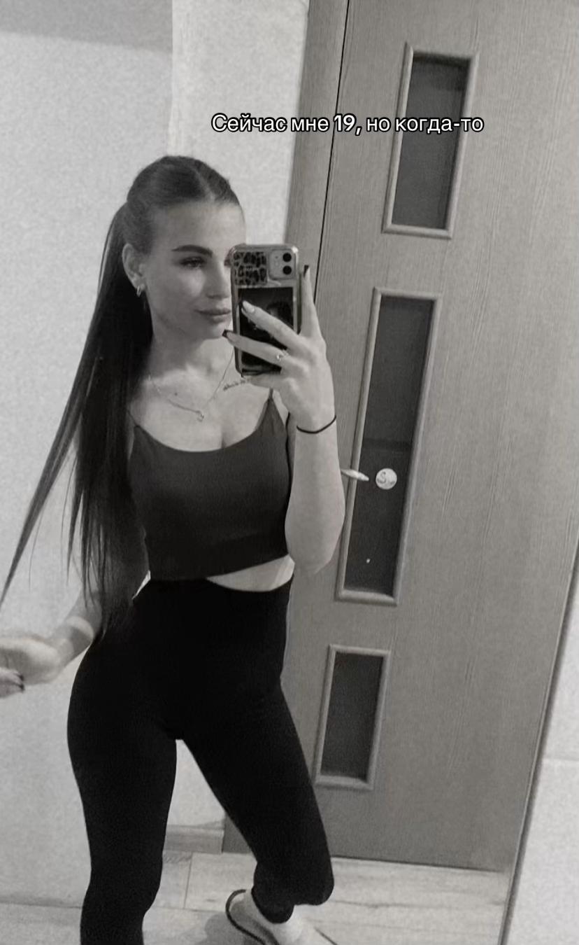 @Katrina🖤