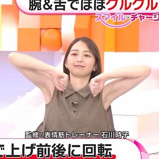 @つつみん