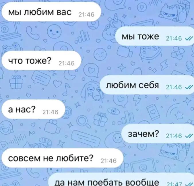 @Кирпич🧱