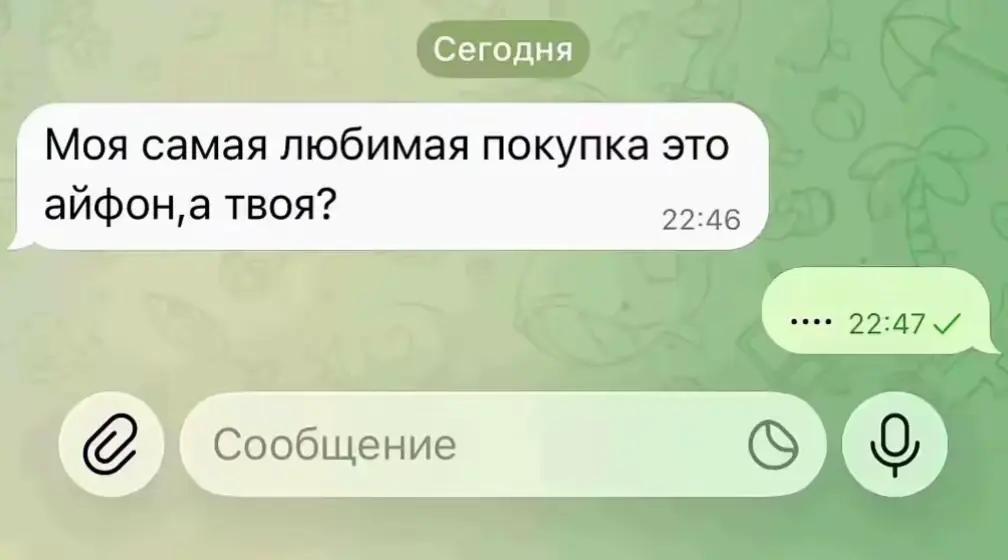 @𝑷𝒓𝒊𝒏𝒄𝒆