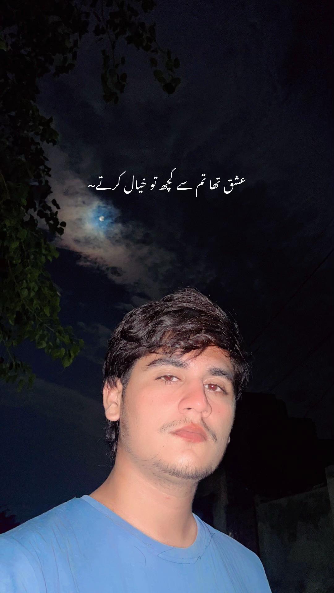 @adeelchaudharyy._