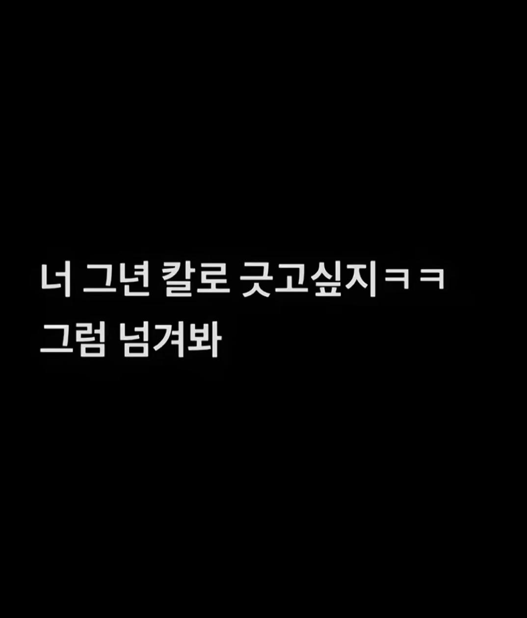 @냠냠ミ☆♡ઌ=͟͟͞   ꪔ͈͓🥗