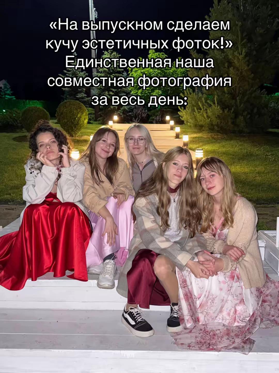 @Веля 🌠