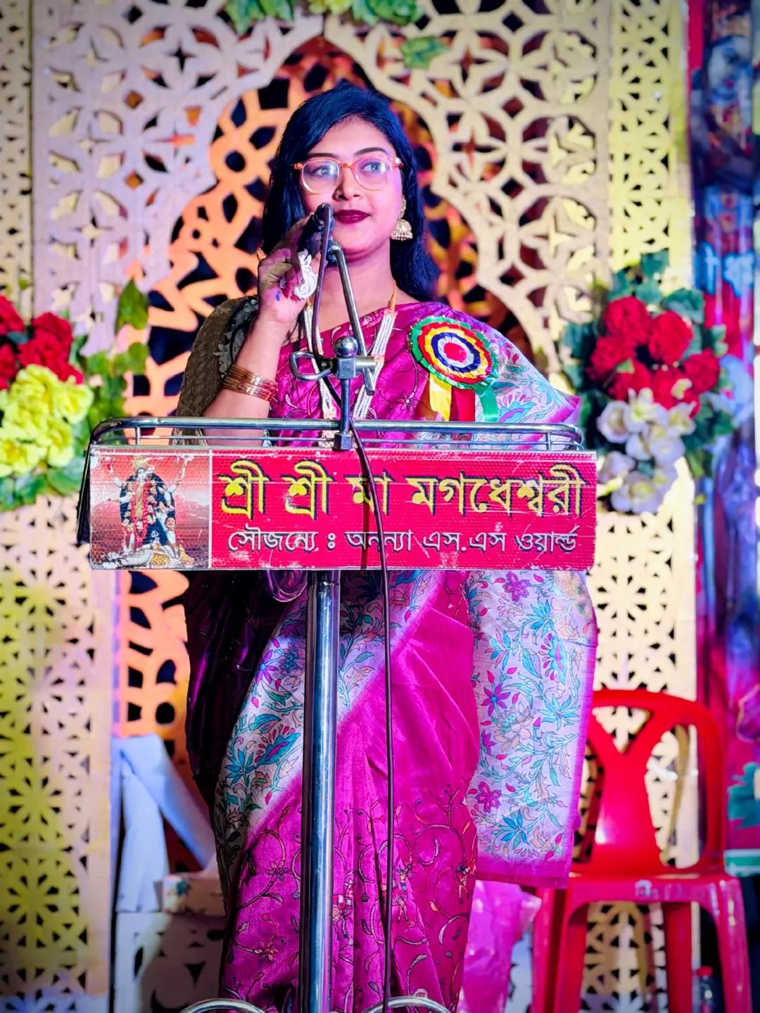 @Trishna Mozumder