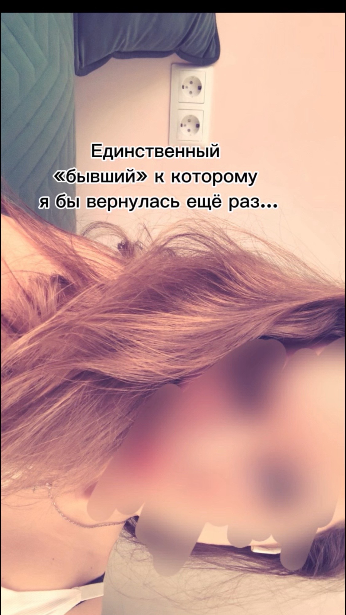 @milena_24.5