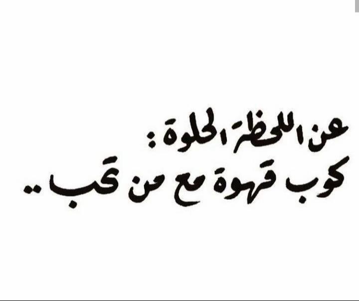 @شَـمـس | shams