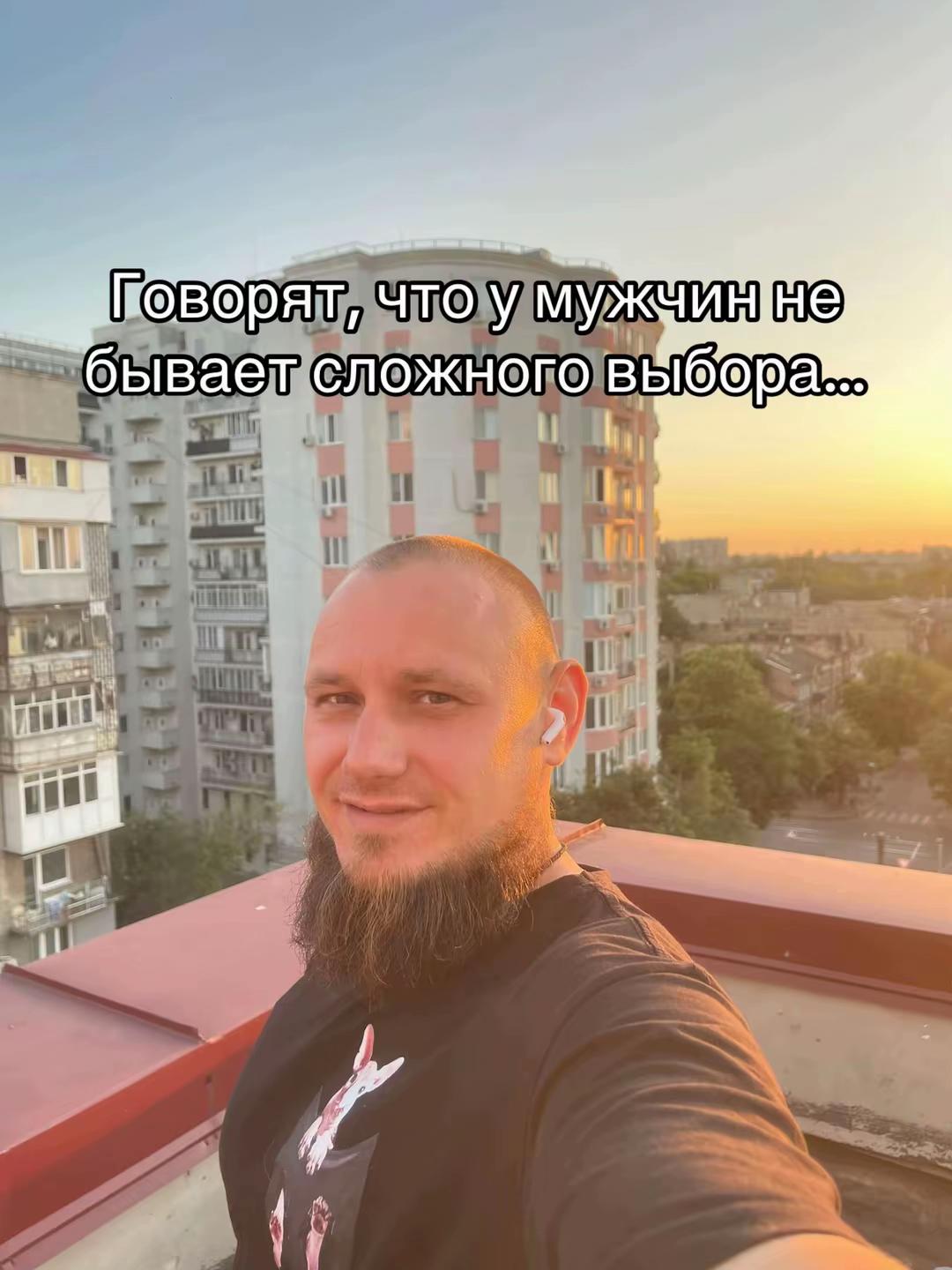 @Roman Alexandrovich