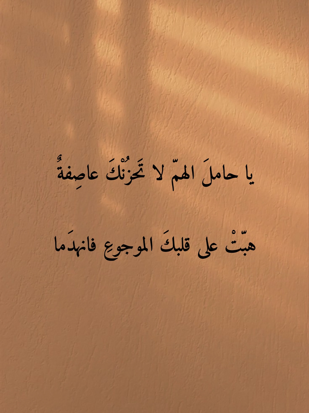 @محمد الردفاني
