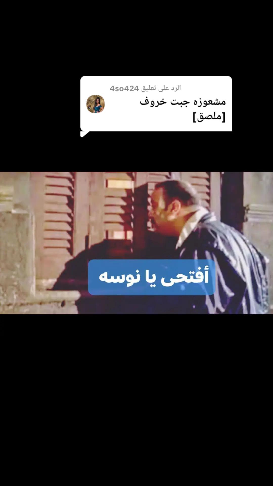 @Mido