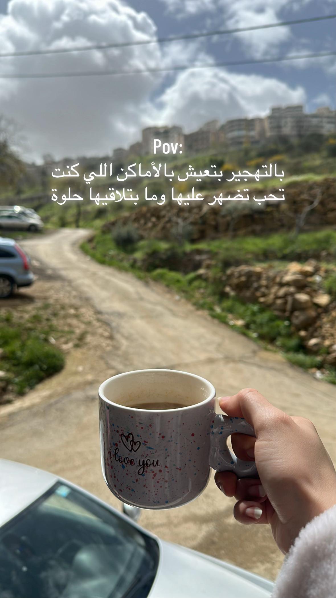 @Nour✨