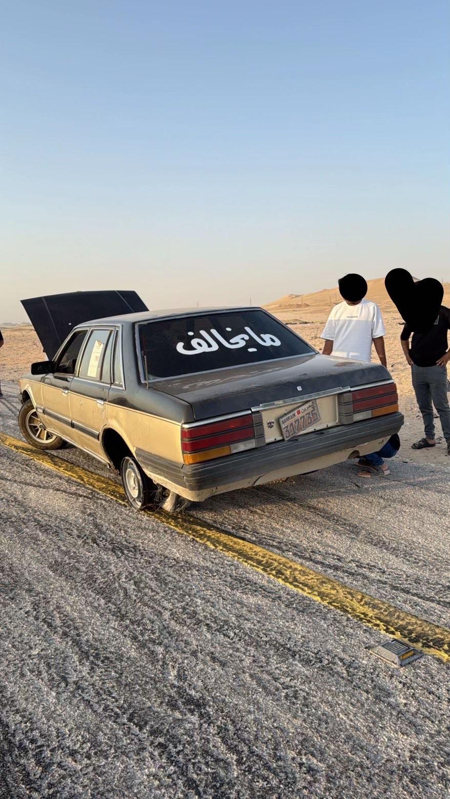 @حـدويي⁷⁷🏅.'
