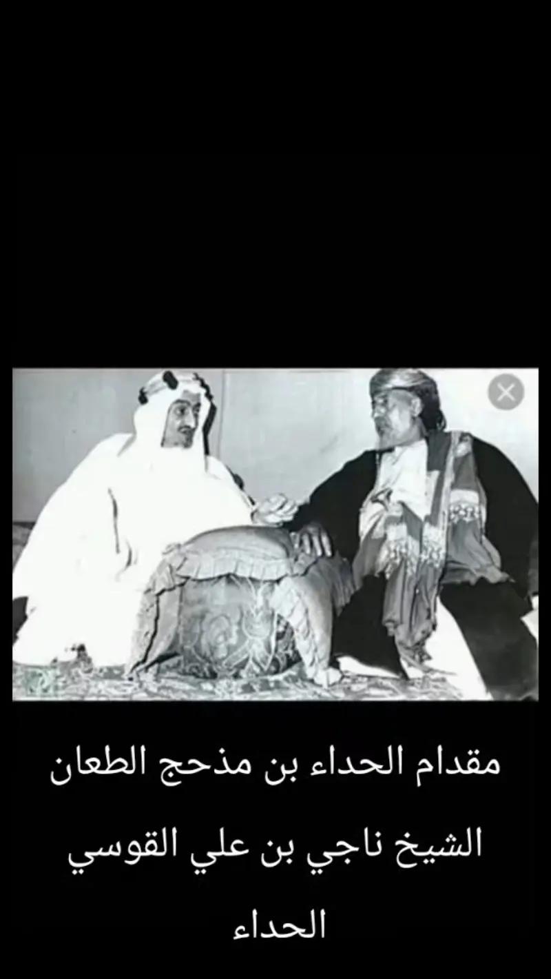 @♯̶ كـحيّلانِنِ𓆩𓃦𓆪