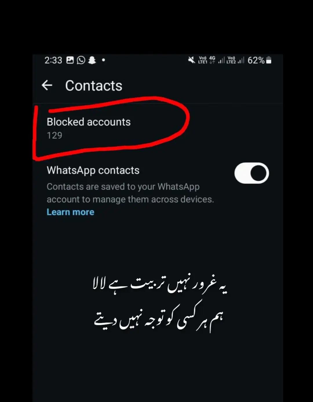 @Apna Chand Bhai