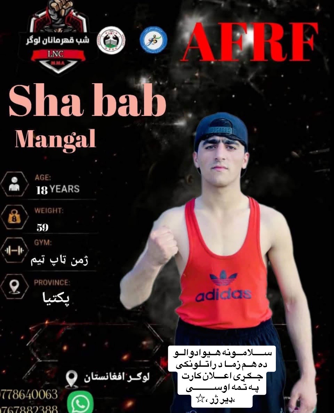 @✌Haji🦅ShaBaB🦅