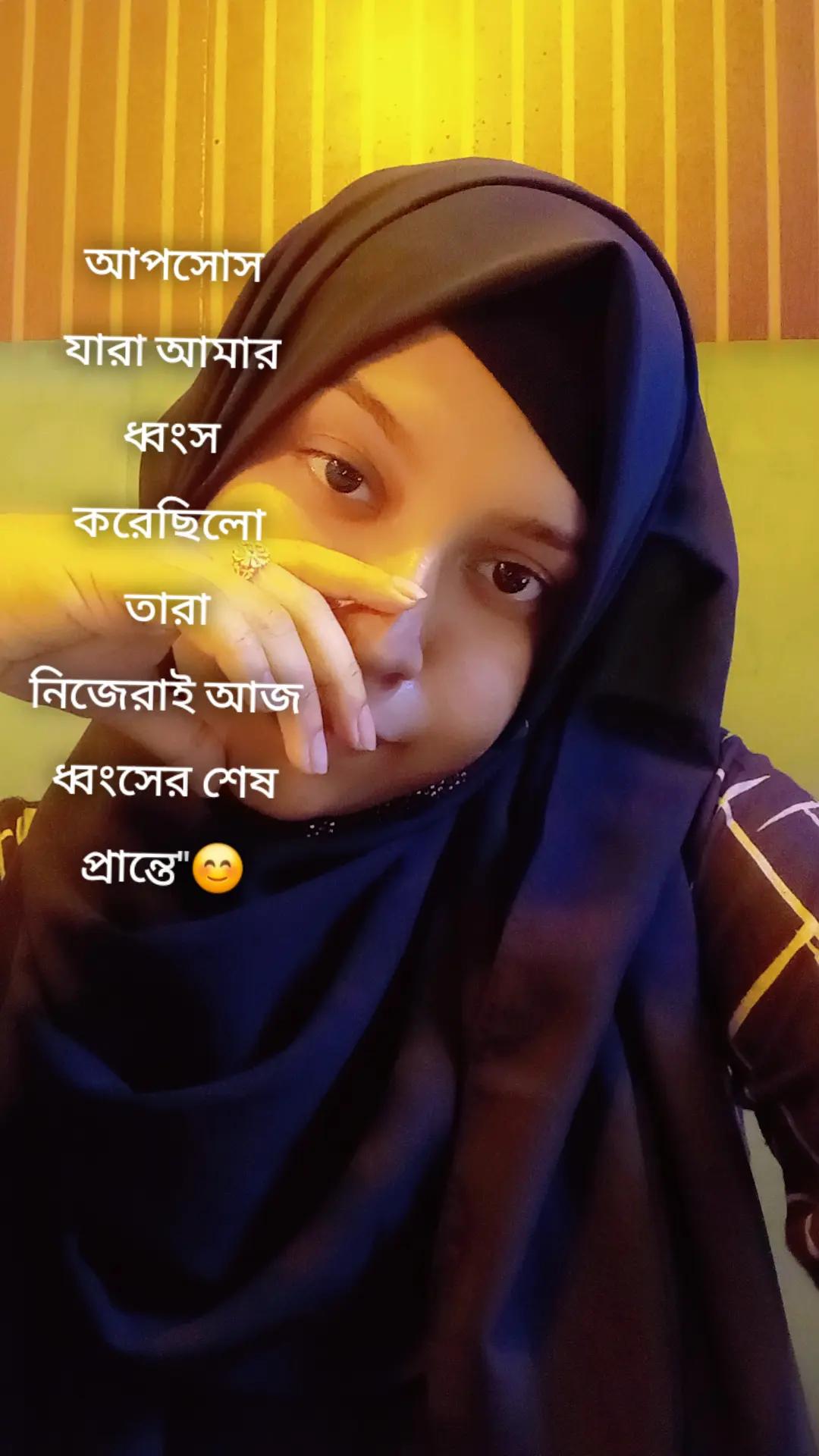 @Lamiya Akthar