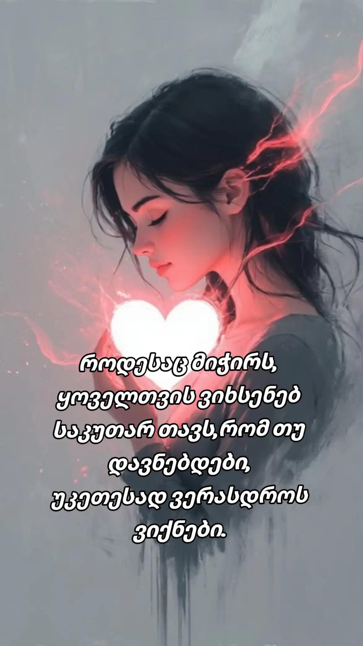 @TEKO๐ฆ๐ค