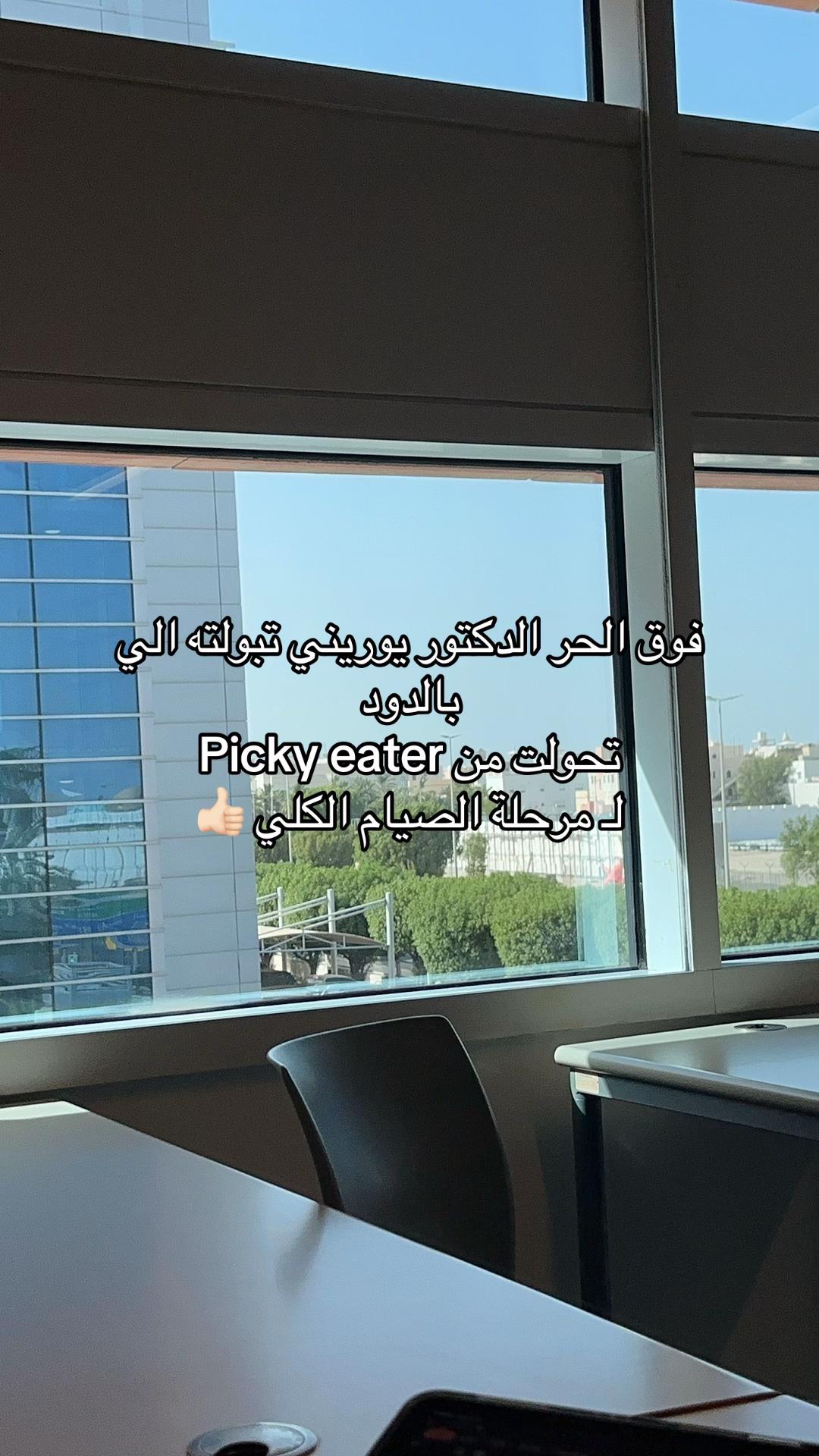 @GUST Vlogs ✨