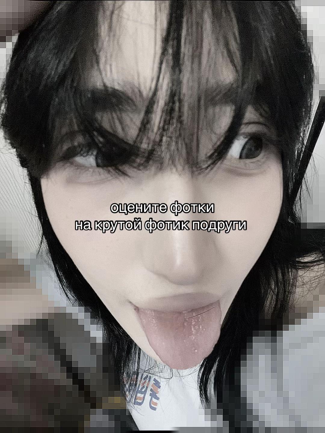 @тгк:soryqen