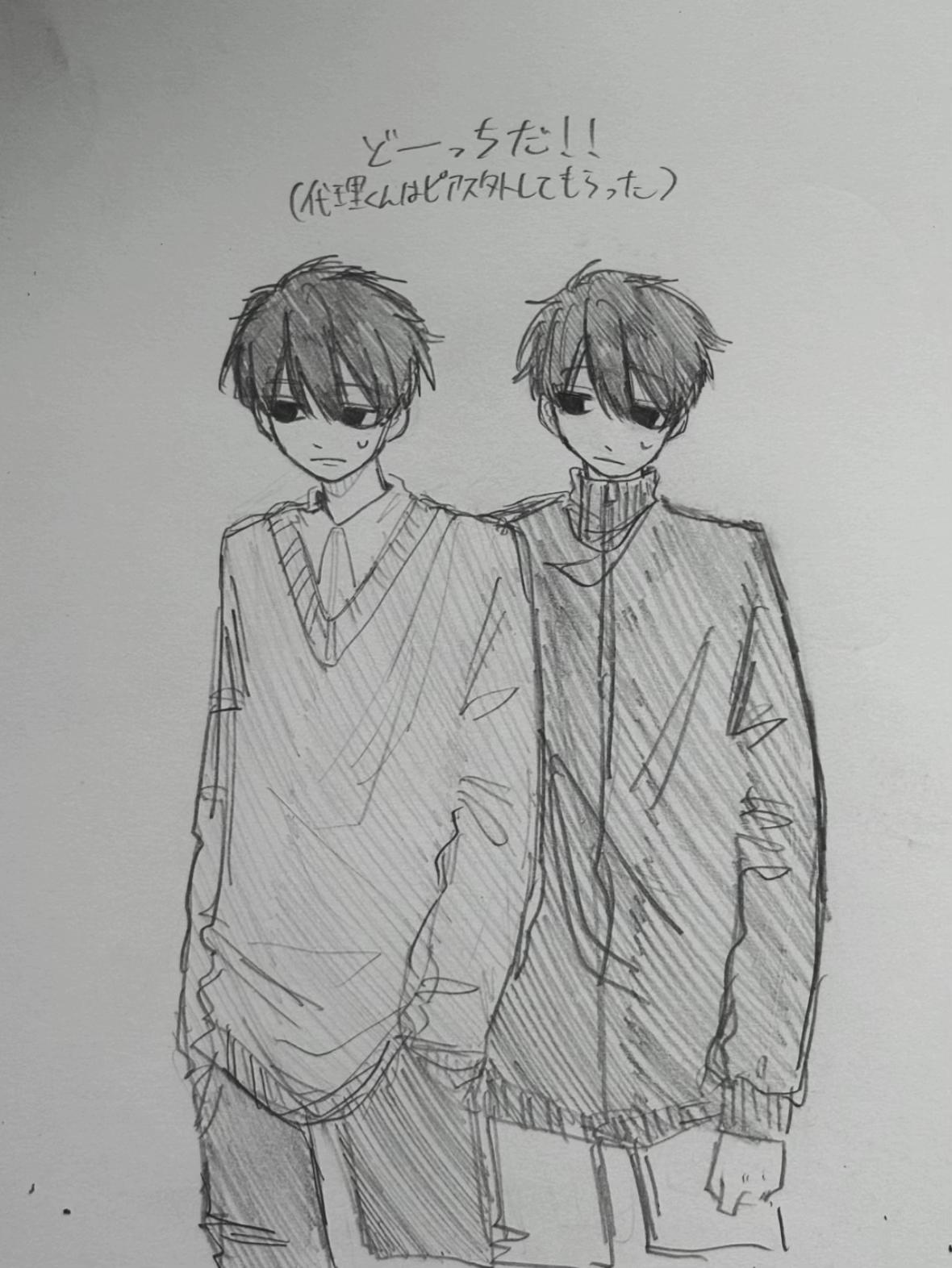 @inu井