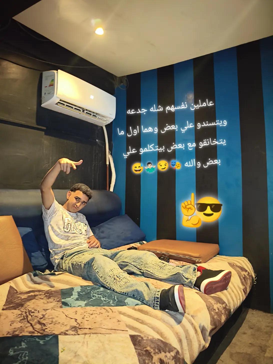 @هادي فكره والفكره لا تموت👆🏻