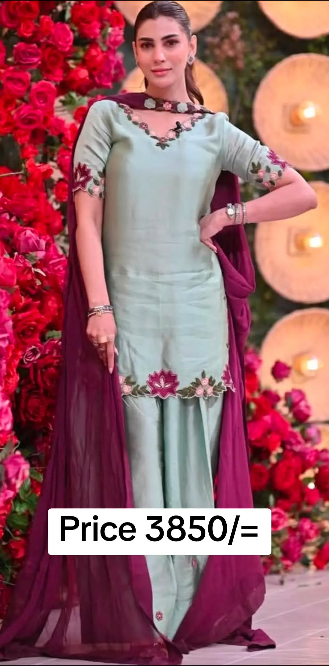 @Lawn Collection 2026