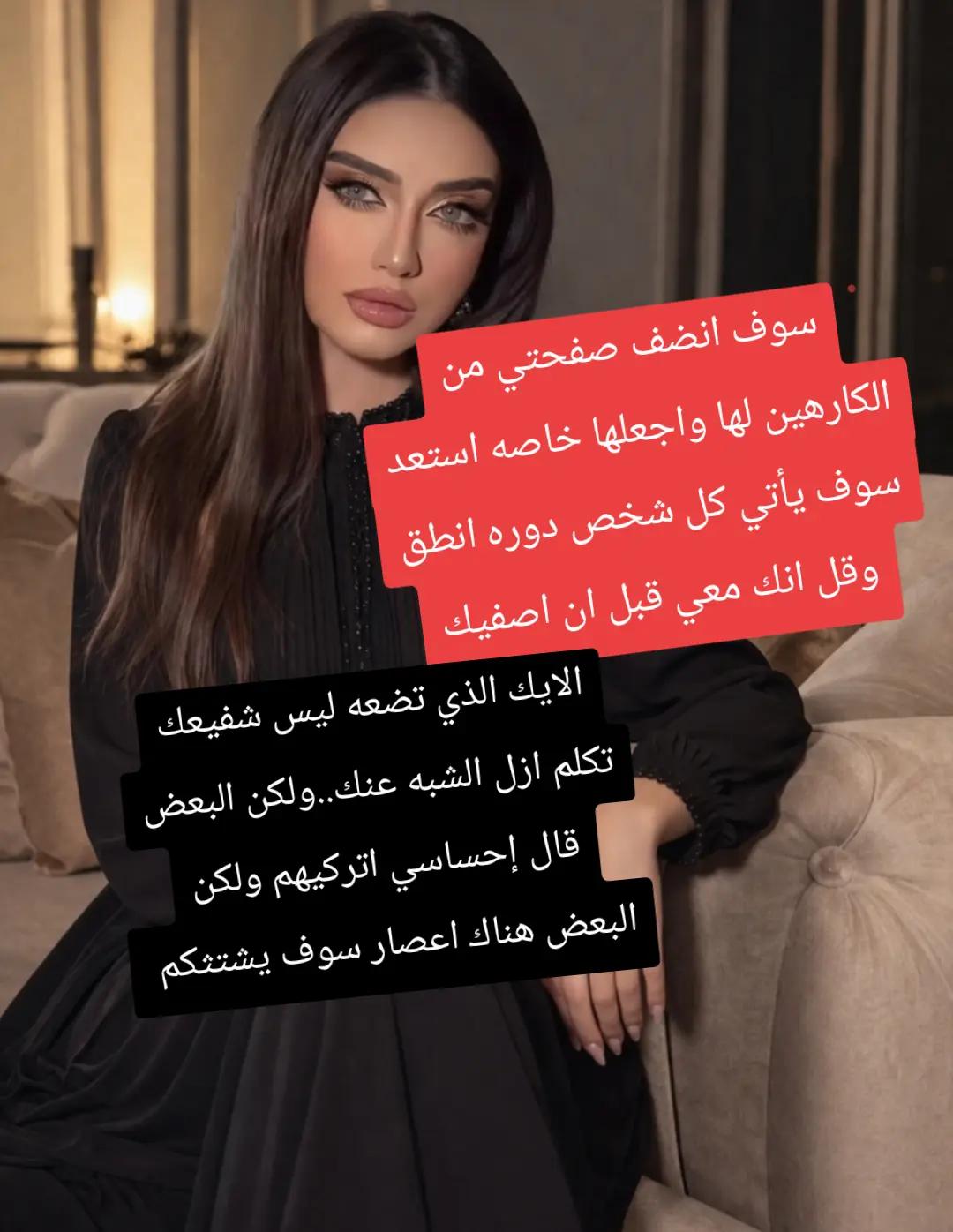 @💎لؤلؤة السماء💎