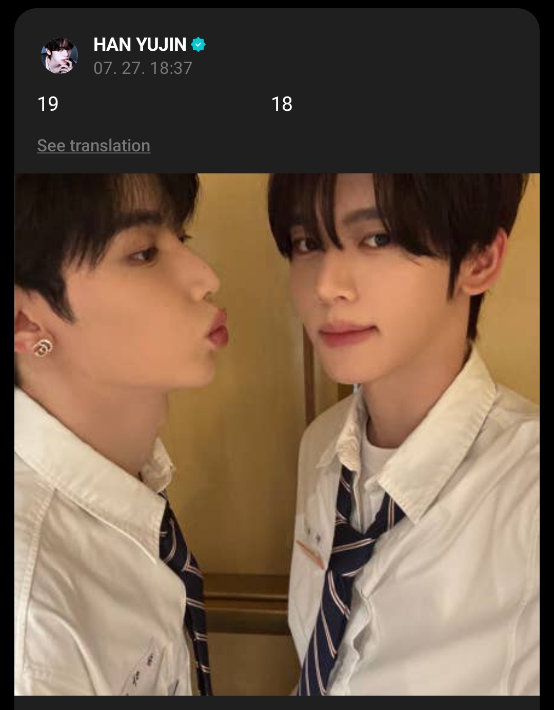 @✧ 𝐻𝑎𝑜&rsquo;𝑠 𝐽𝑜𝑢𝑟𝑛𝑎𝑙 ✧