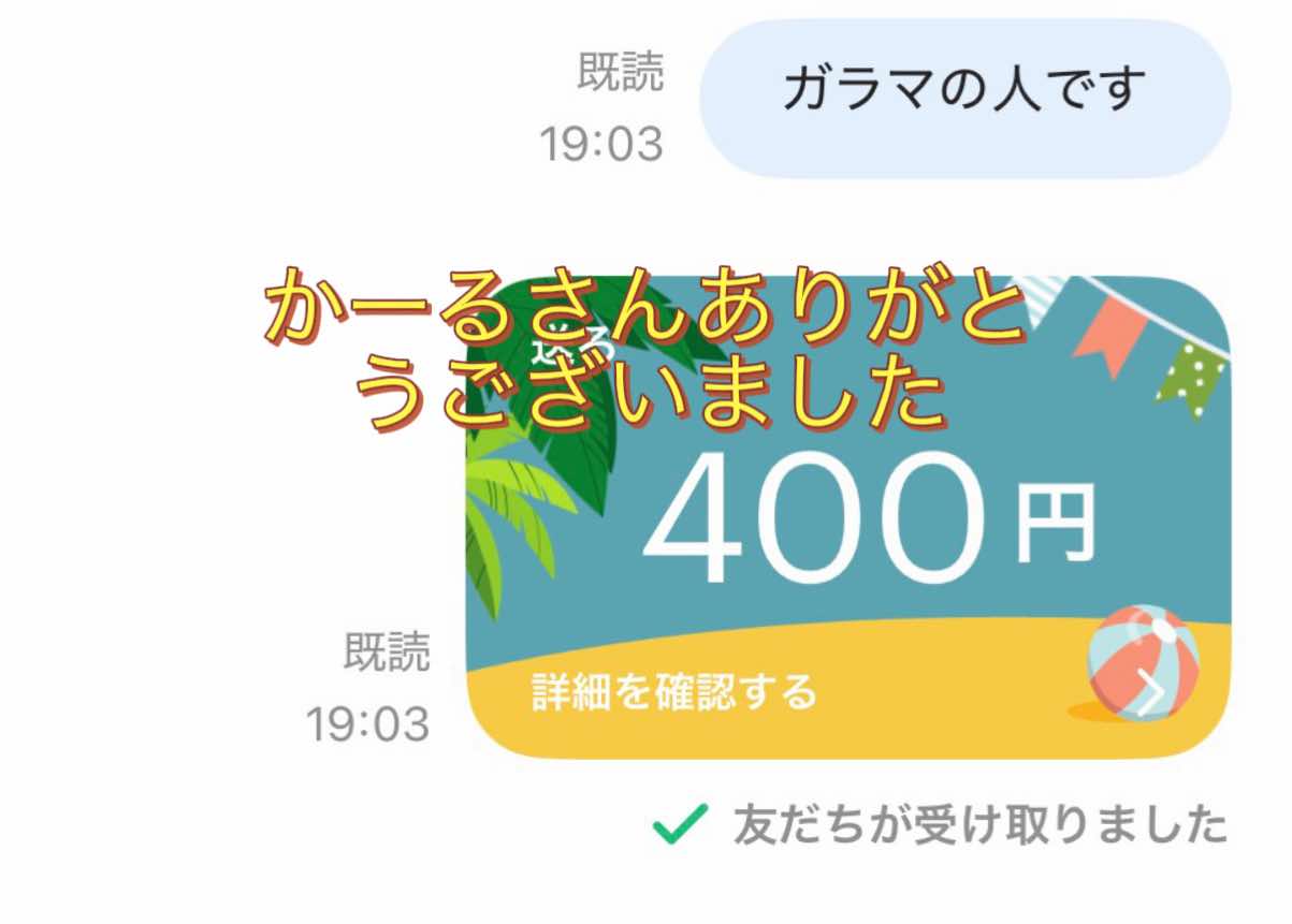 @ちんくん❤️エロ垢
