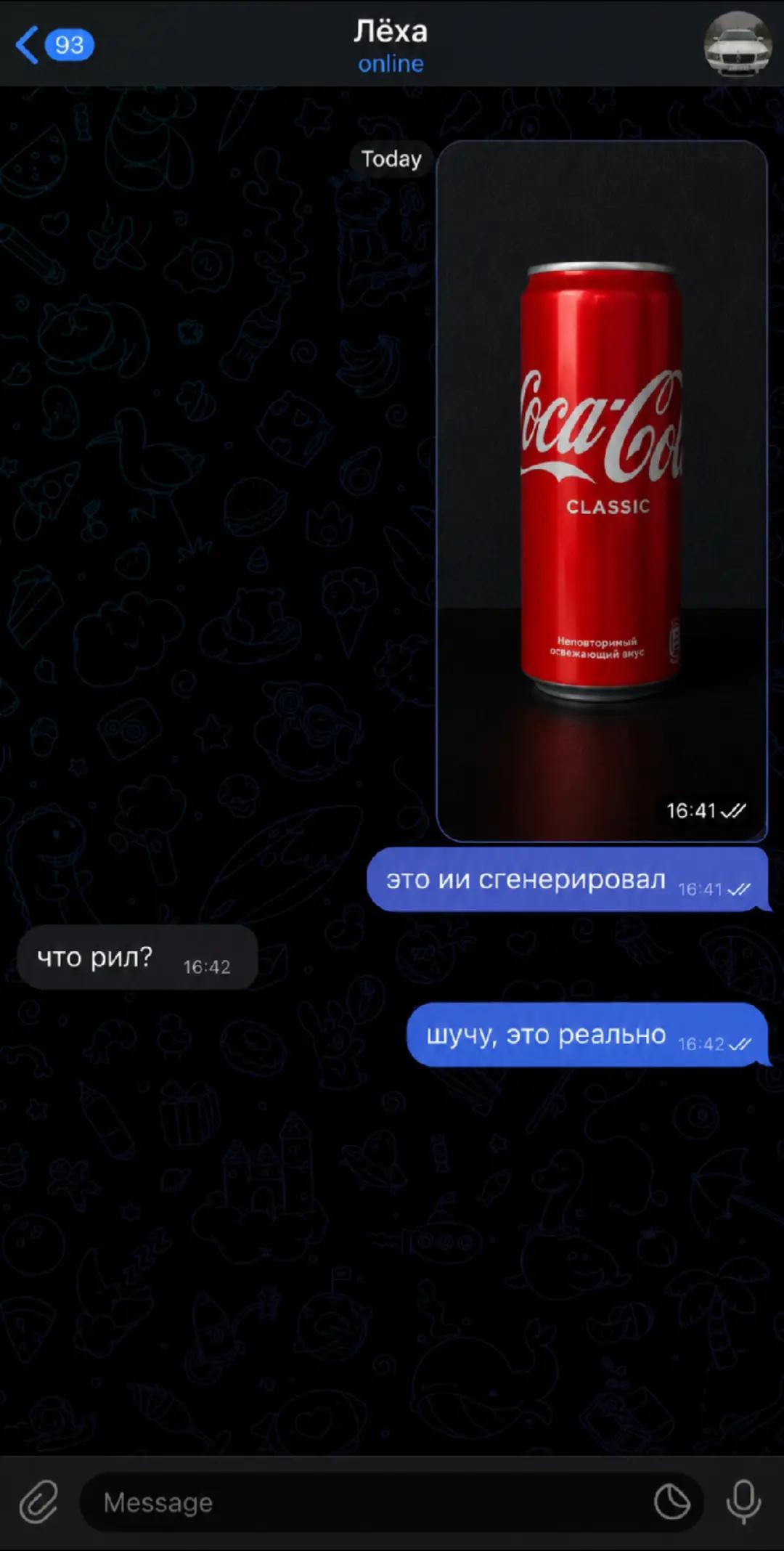 @bloodmachine1337💤🪓