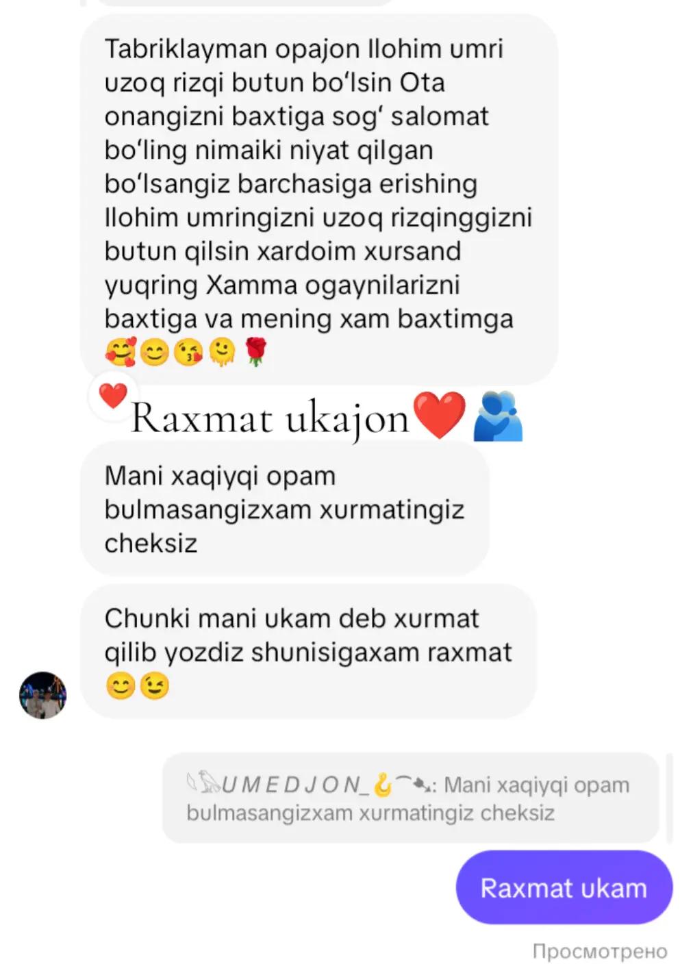 @❤️DILIM❤️