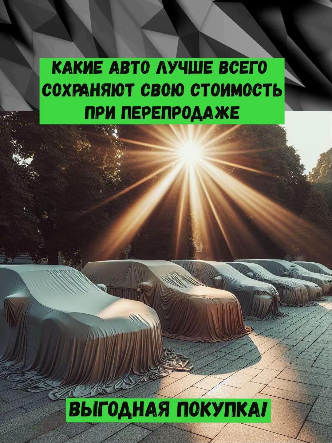 @Євген Автогон
