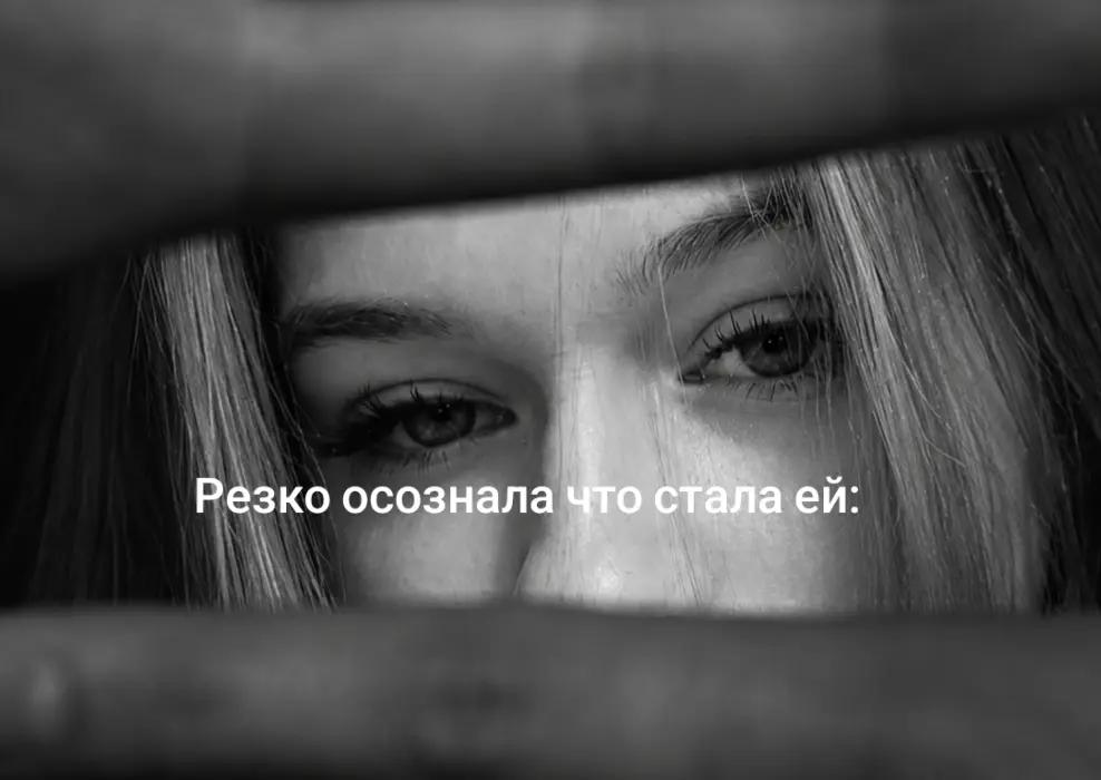 @Vik🐻toria
