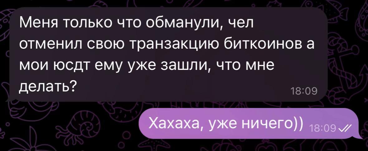 @helevior