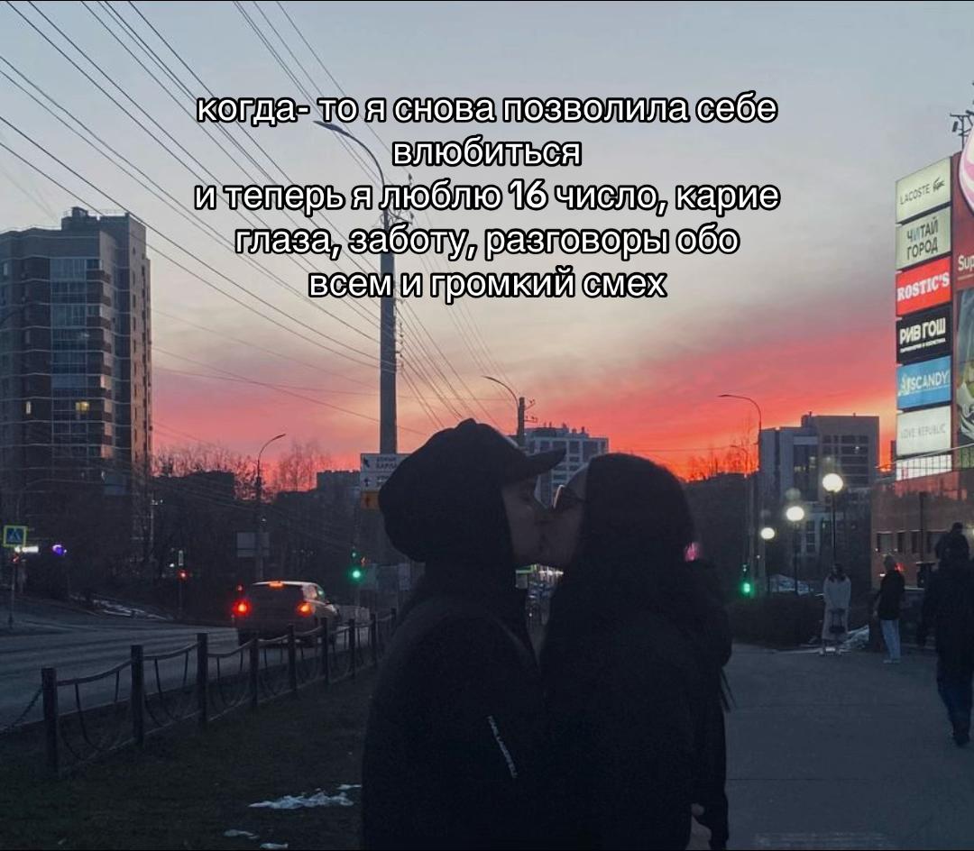 @КАМА🩹