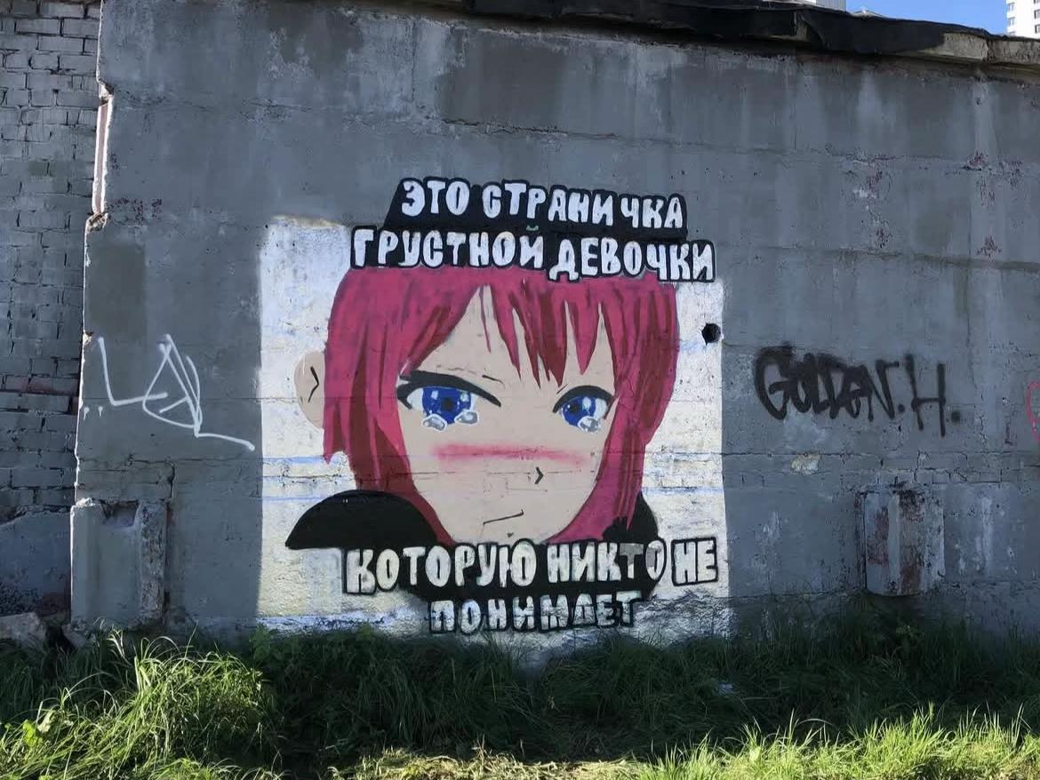 @тгк:kkashaa
