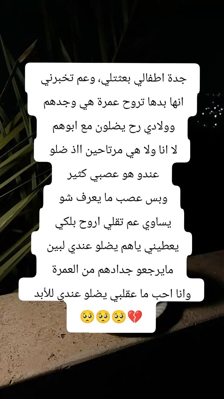 @تسنيم البحري🦋🩵،