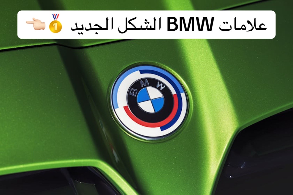 @♛مّلْـۈﮗ آلْـگآړ♛ | Car KinGs