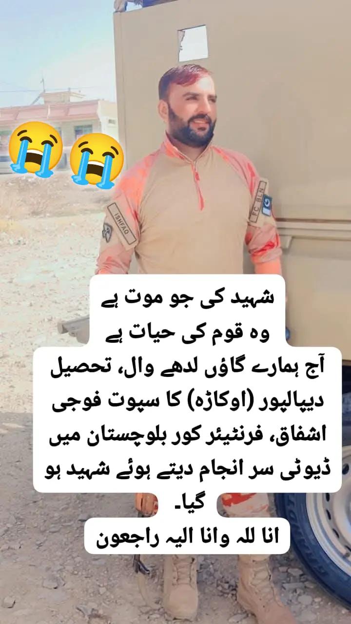 @Naeem maher