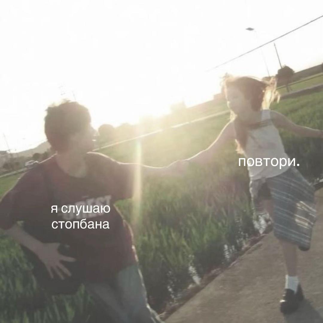 @тгк: стопбанка