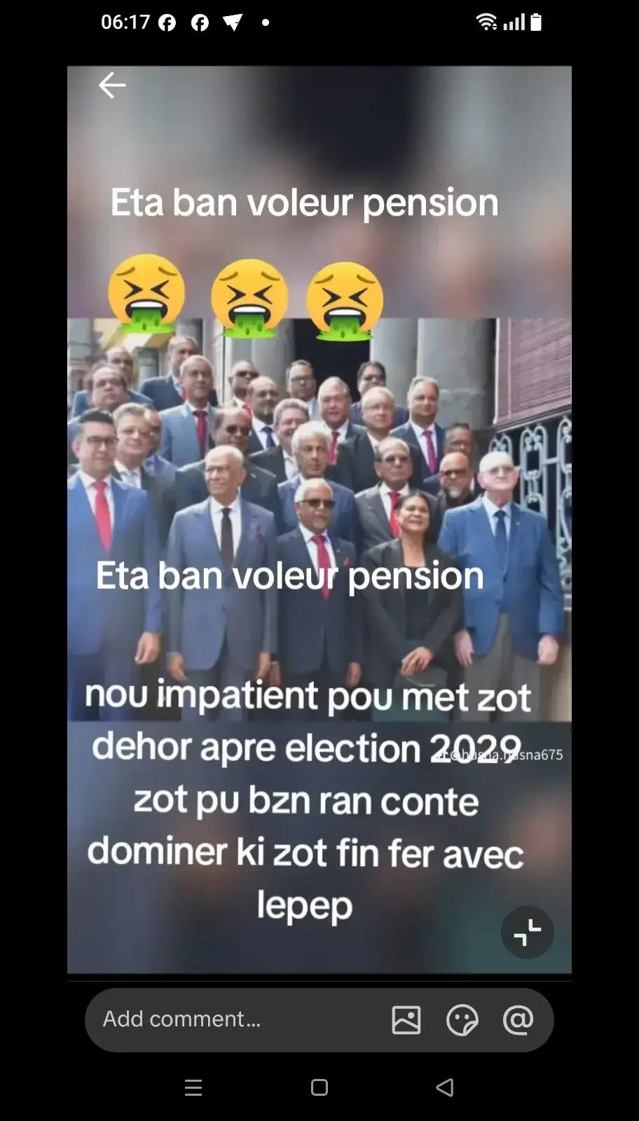 @vikashgungabissoon🇨🇵🇲🇺🇵🇰